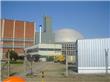 Centro Nuclear Embalse - Villa General Belgrano - Argentina
